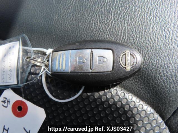 Used 2008 AT nissan x-trail NT31 Image[44]