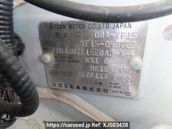 Used 2011 AT nissan juke YF15 Image[12]