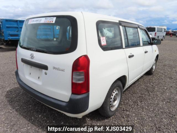 Used 2005 AT toyota probox-van NCP50V Image[6]