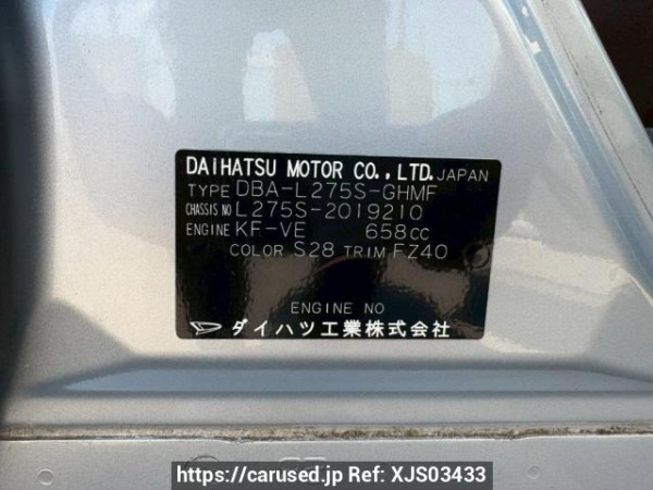 Used 2008 AT daihatsu mira L275S Image[10]