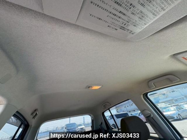 Used 2008 AT daihatsu mira L275S Image[12]