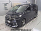 Toyota Vellfire GGH35W