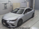 Lexus ES AXZH10