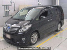 Toyota Alphard ANH25W
