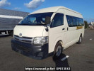Toyota Hiace Commuter KDH223B