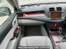 Used 2008 AT toyota crown GRS200 Image[19]
