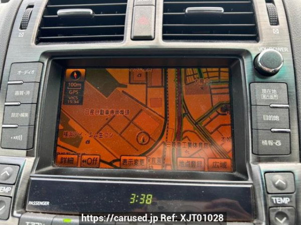 Used 2008 AT toyota crown GRS200 Image[24]