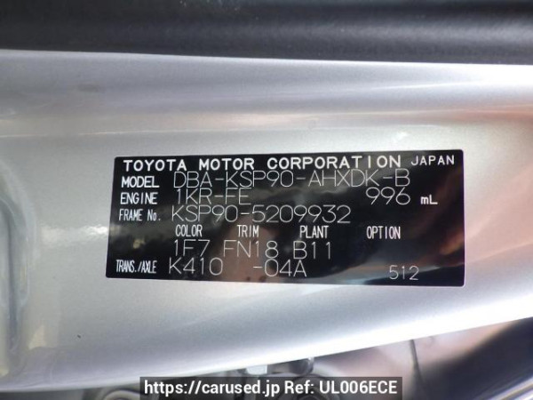 Used 2010 AT toyota vitz KSP90 Image[11]