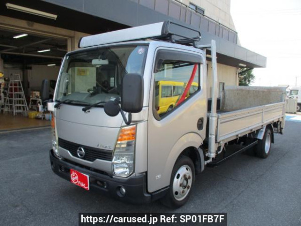 Used 2007 AT nissan atlas TZ3F24 Image[1]