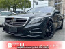 Used 2013 AT mercedes-benz s-class 222182 Image[0]