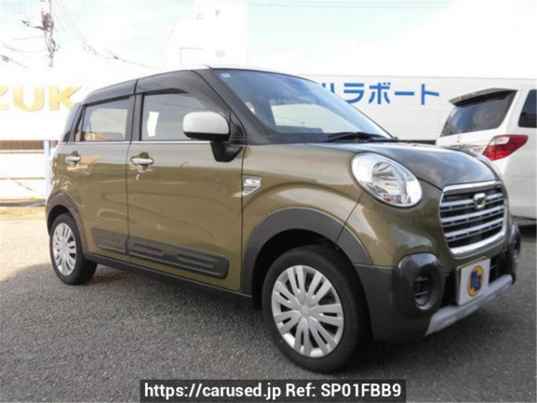 Used 2020 AT daihatsu cast LA250S Image[2]