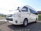Toyota Regiusace Van TRH226K