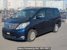 Used 2008 AT toyota alphard ANH25W Image[2]