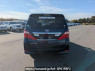 Used 2008 AT toyota alphard ANH25W Image[5]