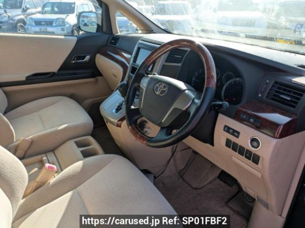 Used 2008 AT toyota alphard ANH25W Image[12]