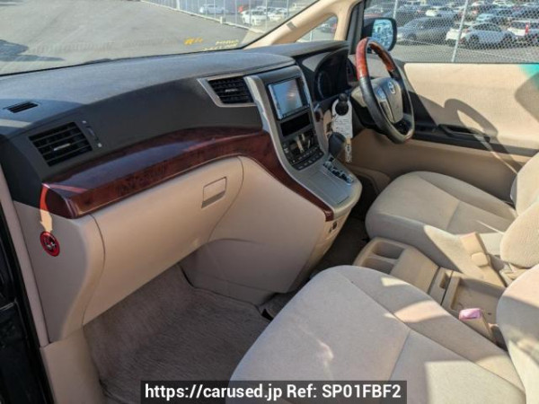 Used 2008 AT toyota alphard ANH25W Image[14]