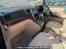 Used 2008 AT toyota alphard ANH25W Image[14]