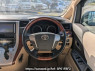 Used 2008 AT toyota alphard ANH25W Image[22]