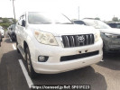 Toyota Land Cruiser Prado TRJ150W