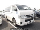 Toyota Regiusace Van GDH206K