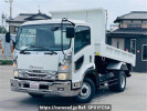 Isuzu Forward FRR90S1