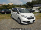 Honda Freed GB5