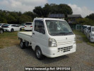 Suzuki Carry Truck DA16T