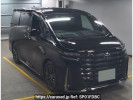 Toyota Vellfire Hybrid AAHH40W