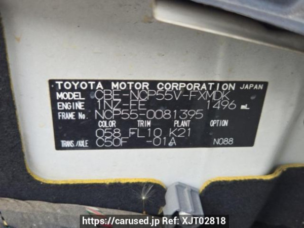 Used 2010 MT toyota succeed-van NCP55V Image[8]