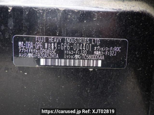 Used 2012 AT subaru impreza-sports GP6 Image[11]