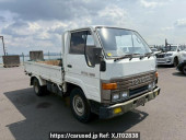 Toyota Dyna Truck