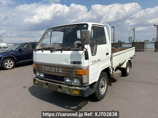 Used 1988 MT toyota dyna-truck YU60 Image[2]