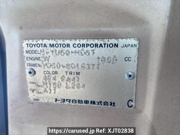 Used 1988 MT toyota dyna-truck YU60 Image[10]