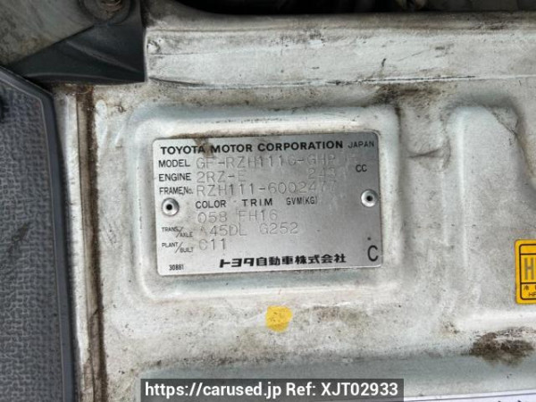 Used 1999 AT toyota hiace-wagon RZH111G Image[10]