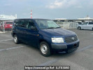 Toyota Succeed Van NCP51V