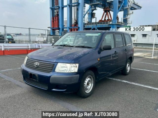 Used 2009 MT toyota succeed-van NCP51V Image[2]