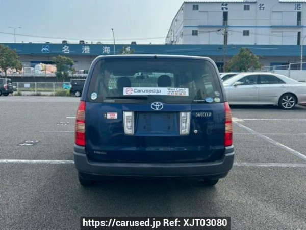 Used 2009 MT toyota succeed-van NCP51V Image[5]