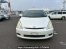 Used 2003 AT toyota wish ZNE10G Image[1]