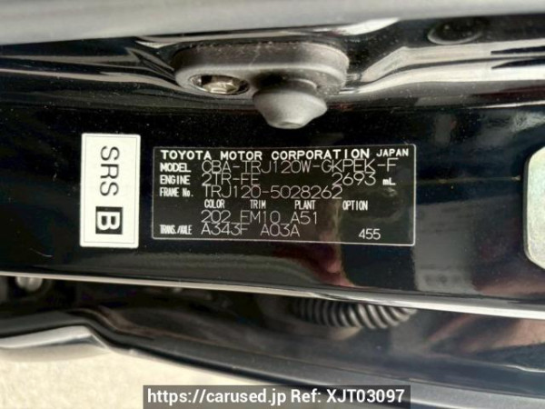 Used 2005 AT toyota land-cruiser-prado TRJ120W Image[10]