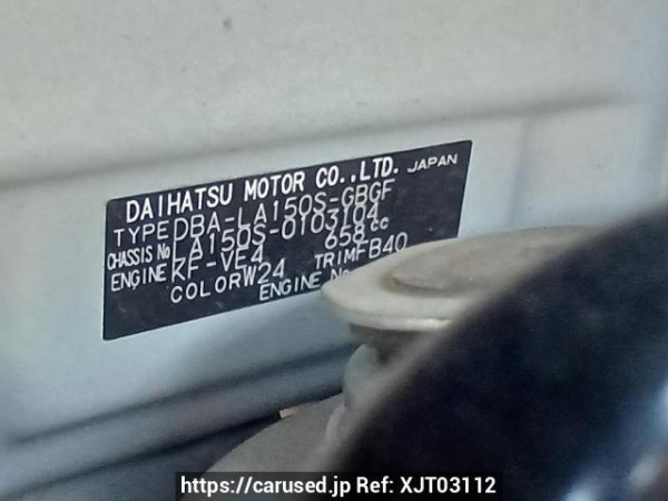 Used 2016 AT daihatsu move LA150S Image[10]