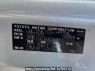 Used 2003 AT toyota wish ZNE10G Image[11]