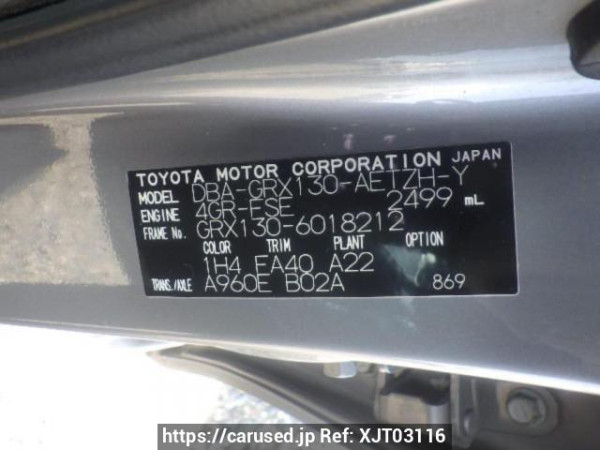 Used 2010 AT toyota mark-x GRX130 Image[10]