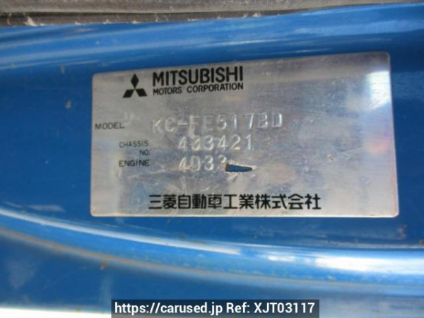 Used 1998 MT mitsubishi canter FE517BD Image[31]