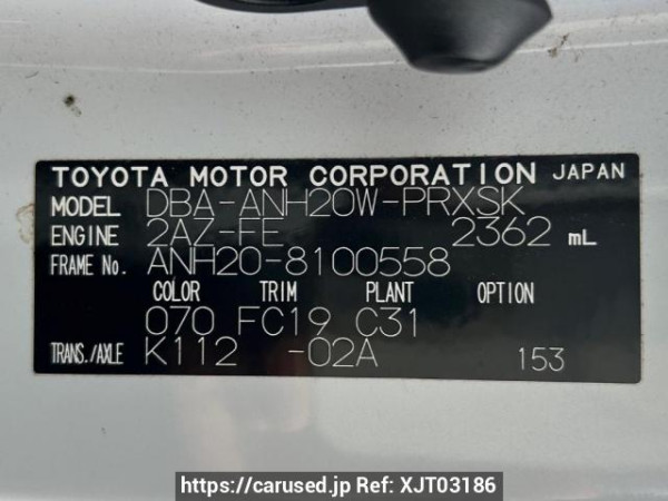 Used 2010 AT toyota alphard ANH20W Image[10]