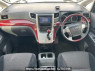 Used 2010 AT toyota alphard ANH20W Image[19]