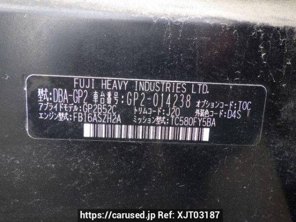 Used 2013 AT subaru impreza-sports GP2 Image[10]