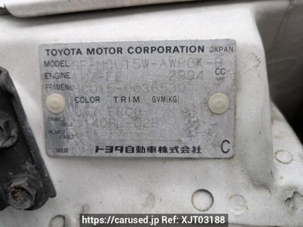 Used 1998 AT toyota harrier MCU15W Image[10]