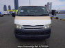 Used 2007 AT toyota hiace-van KDH201V Image[1]