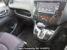 Used 2012 AT nissan serena FC26 Image[27]