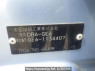 Used 2008 AT honda fit GE6 Image[10]